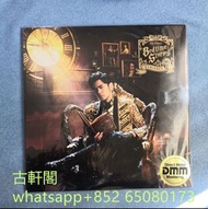 高價回收 黑膠唱片lp  周杰倫  專輯  周杰倫的床邊故事  黑膠唱片lp