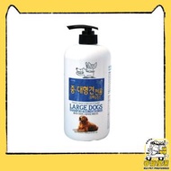 Forcans - 狗用經濟裝二合一洗毛水 1000毫升