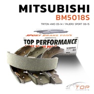 ก้ามเบรค หลัง MITSUBISHI TRITON 4WD / PLUS 2WD ตัวสูง / PAJERO SPORT - BM 5018S - ผ้าเบรค มิตซูบิชิ 
