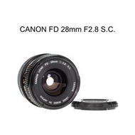 【廖琪琪昭和相機舖】CANON FD 28mm F2.8 S.C. 手動對焦 支援 AE-1 A-1 F-1 保固一個月