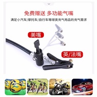 SHENFENG Foot Pedal Tire Pump High and Low Voltage Portable Vehicle-Mounted Air Pump Car Bicycle Mot