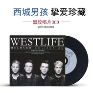 Westlife Westlife Album Classic English Songs Vinyl Record Car CD Music Disc CD