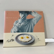 1 CD MUSIC International (C6B4)