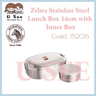 Zebra (152016) Stainless Steel Lunch Box 16cm with Inner Box