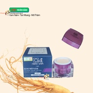 Q10 Ginseng Melasma Cream to Fade Melasma, Freckles, Age Spots 9 in 1 25g