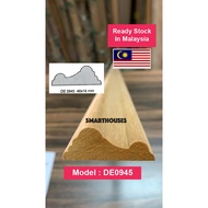 Wainscoting Wood Moulding / Wainscoting Kayu Moulding DE0945