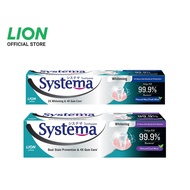 Systema Whitening Toothpaste 130g