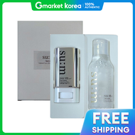 SU:M37˚ | Kem chống nắng Su M Velvet Sunsilk Túi quà tặng Mỹ phẩm/Sữa dưỡng da/Kem chống nắng