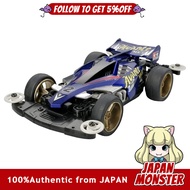 Tamiya mini 4WD Pro Series Số 14 Avante Mk. II MS Chassis 18614