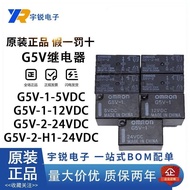 Omron Relay G5V-1 2-H1-5V 12V 24V 3V 9V 48V 2-12/24V