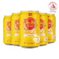Jia Jia Herbal Tea Less Sugar (300ml x 24 Cans)