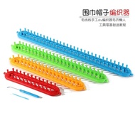 Knitting Scarf Hand Knitting diy Knitting Bib Sweater Knitting Handy Tool Lazy Knitting Device Full 