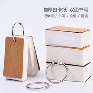 Ring Buckle English Word Notebook Portable Back Word Card Pocket Portable Blank Loose-leaf Notebook 