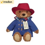 Classic Paddington Bear 26cm Standing Plush Character Soft & Cuddly Paddington Teddy Bear With Iconi