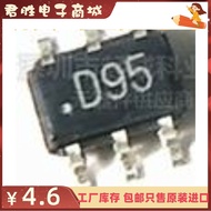 Direct Shooting Brand New Original Genuine Authentic AD5247BKSZ10-RL7 Silk Screen Printing D95 SC70-