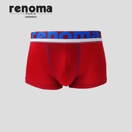 Renoma Vivid Trunk Brief 8132 - Men's Panties 2in1 Underwear