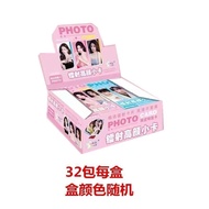 【ks1470.my】 热销推荐明星卡鞠婧祎时代少年团王一博高颜值精致整盒卡牌镭射个性闪卡 Best-selling recommended celebrity cards: Ju Jingyi, W