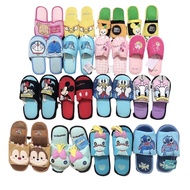 Disney Home Shoes