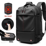 SeaChoice กระเป๋าเป้สะพายหลังแบบสูญญากาศ Air Bag – ขยายข้างได้ กระเป๋าใส่โน้ตบุ๊กสำหรับเดินทางเพื่อธ