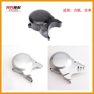 Sesuai untuk penutup sisi stator enjin motosikal Lifan Yinxiang Zongshen YX110/125/140/150cc.
