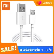 สายชาร์จสำหรับเสียวมี่ ซัมซุง หัวเหว่ย วีโว่ Micro USB Xiaomi รองรับ รุ่น เสียวมี่ Note/Max/Redmi7A รุ่น Redmi 5Pluste 4te 5/2/2Ate4Xte รับประกัน 1 ปี