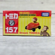 < HT > TOMICA Dream Series NO.157 Curious Monkey George187936