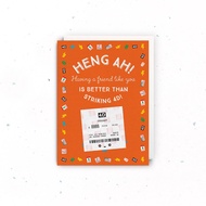 Singapore Souvenir Greeting Card – (Friendship / Friend) 4D Heng Ah Toto Lucky Lottery