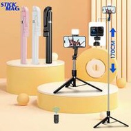 Tangle-Free Large Size Mobile Photography Accessories Selfie Stick Tripod 170cm Extendable Selfie St