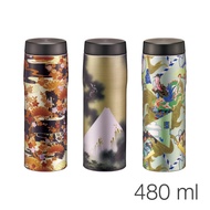 Made In Japan Special Edition TIGER Brand Ultra Lightweight Stainless Steel Thermos 480ML 2026 TIGER