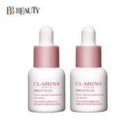 Clarins Bright Plus Advanced Brightening Dark Spot-ทาร์เกตติงเซรั่มขนาด7มล./50มล