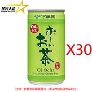 伊藤園 - 日本伊藤園 綠茶 190g 罐裝 × 30 瓶（平行進口）089439