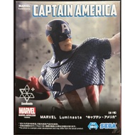 SEGA MARVEL LUMINASTA CAPTAIN AMERICA FIGURE