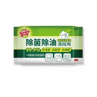 【防疫抗菌】3M 除菌除油濕拭布 除菌濕巾 隨身包 (16片/包)
