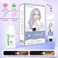 STYLEFIT Hair Color 3 Popular Colors Milk Tea Ash Hair Color/ Milk Tea Color/Ash Brown Color Long-la