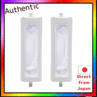 ISTORA washing machine lint filter (Toshiba 420-44-555 / 420-44-621) washing machine filter lint col