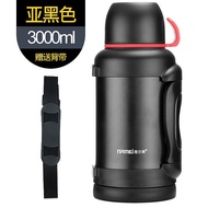 Thermos Kettle 316 Liner Kettle 5L Car Travel 3L Thermos Men Thermos Teapot Tea Bottle