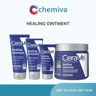 [Fast Shipping] CeraVe Healing Ointment for Cracked, Chafed, and Extremely Dry Skin (Face and Body)
