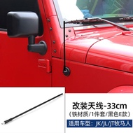 Shineka | อุปกรณ์เสาอากาศวิทยุรถยนต์สำหรับ Jeep Wrangler JL JT Gladiator 4xe รุ่น 18-23