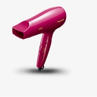 Panasonic HAIR DRYER 2000W EH-ND63  EH-ND64 FAST DRY EH-ND63-P655 EH-ND64-P655