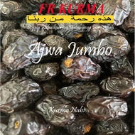 Ajwa Dates | Kurma Ajwa | Ajwa Jumbo | Ajwa Large
