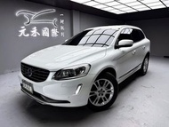 2015 Volvo XC60 D4 旗艦版 2.0d 柴油 金屬白