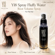 Y18Caviar Volumizing Spray Y18 Fluffy Water Fresh Spray Fluffy Hair Root Volume Salon Hair Care Loca