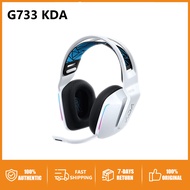 Original Logitech G733 KDA Edition LIGHTSPEED Wireless RGB Gaming Headset 7.1 Surround Sound With Mi