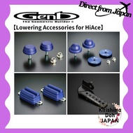 Genb "Lowering Accessories" for HiAce "SBB01H" "SBB02H" "SBB03H" "SBB05H" "SDBDHH" Bump Stopper, Hei