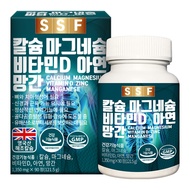 SOONSOO FOOD Calcium Magnesium Vitamin D Zinc Manganese 90 Tablets (3-month supply)