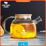 One Two Cups Chinese Teapot Glass Heat Resistant Fire Tea Pitcher 1L - BR-384