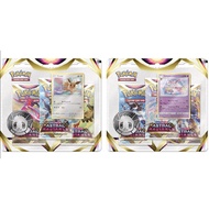 Pokémon TCG: ASTRAL RADIANCE 3 PACK BLISTER Set of 2