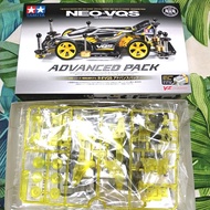 TAMIYA NEO-VQS ADVANCED PACK VZ CHASSIS 95598 MIJ FULL FRP SIDE DAMPER - ARKDEESS STORE