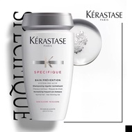 Kerastase Specifique Bain Prevention Shampoo (Normal Hair) 250ml
