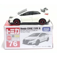Tomica No.76 Honda Civic TypeR Fk2 Set